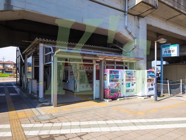埼玉県伊奈町 駅